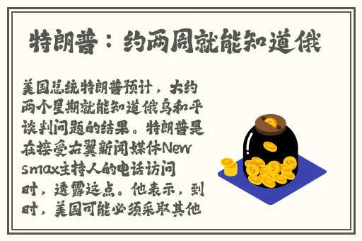porono vidos中国老妈